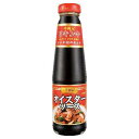 エスビー食品 李錦記 オイスターソース 瓶 255g ×12 メーカー直送 お中元 ギフト 夏ギフト プレゼント