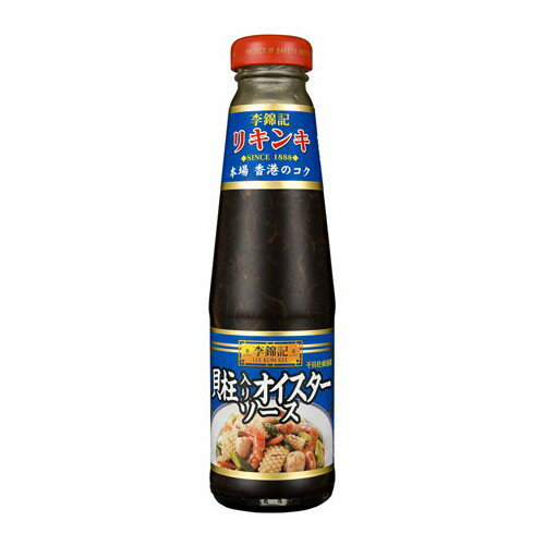 エスビー食品 李錦記 貝柱入りオイスターソース 瓶 255g ×6 メーカー直送