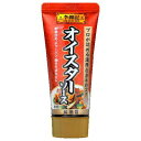 ご注文前にご確認ください※ 12時から14時の時間帯指定はできません。ご指定の場合は14時から16時にて手配いたします。商品説明★ 新鮮な牡蠣(カキ)のエキスをたっぷりと使い、李錦記社秘伝の伝統製法で作り上げました。本物だけが持つ深いコクと濃厚な牡蠣の風味が特徴です。※メーカーの都合により、パッケージ・仕様・成分・生産国等は予告なく変更になる場合がございます。※上記理由でのご返品はお受けできませんので、事前お問合せなどご注意のほど宜しくお願いいたします。スペック* 総内容量：95g* 商品サイズ：35×60×135* 成分：カキエキス、砂糖、食塩、小麦粉/調味料(アミノ酸)、増粘剤(加工デンプン)、カラメル色素、(一部に小麦を含む)* 生産国：中華人民共和国* 単品JAN：78895146370