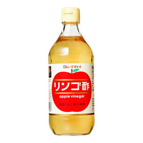 タマノイ酢 ダイエットタマノイ リンゴ酢 瓶 500ml ×12 メーカー直送