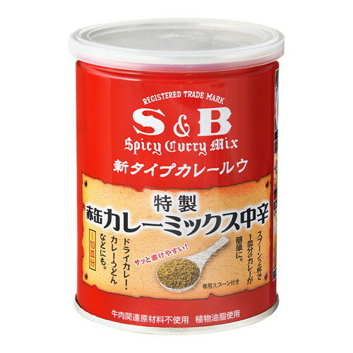 ご注文前にご確認ください※ 12時から14時の時間帯指定はできません。ご指定の場合は14時から16時にて手配いたします。商品説明★ 独自の製法で香り豊かなスパイスの風味を活かし、溶けやすい新タイプのカレールウに仕上げました。日頃のご愛顧に感謝とこめて、内容量を40g増量しました。※メーカーの都合により、パッケージ・仕様・成分・生産国等は予告なく変更になる場合がございます。※上記理由でのご返品はお受けできませんので、事前お問合せなどご注意のほど宜しくお願いいたします。スペック* 総内容量：200g* 商品サイズ：88×88×113* 成分：パーム油・なたね油混合油脂(国内製造)、小麦粉、カレー粉、でん粉、食塩、乳糖、砂糖、ソテー・ド・オニオン、加工油脂(なたね油、大豆油、食塩)/調味料(アミノ酸等)、着色料(カラメル、カロチン)、酸味料、香料、(一部に小麦・乳成分・大豆を含む)* 単品JAN：4901002071127