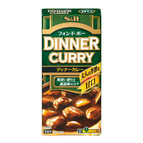 �����ӡ����� S&B �ǥ��ʡ����졼 �Ÿ� 97g ��10 �᡼����ľ�� �ץ쥼��� ���ե�