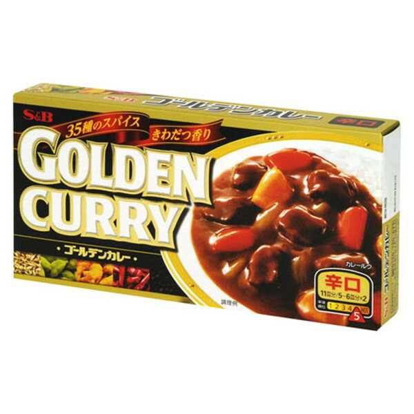 组合, 礼盒 - エスビー食品 S&B エスビー ゴールデンカレー 辛口 198g ×10 メーカー直送 プレゼント ギフト
