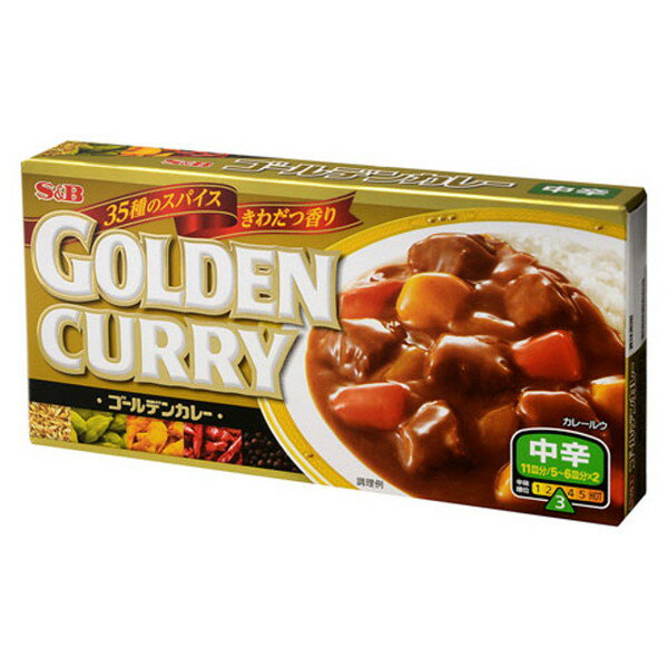 エスビー食品 S&B エスビー ゴールデンカレー 中辛 198g ×10 メーカー直送 ギフト プレゼント お歳暮 ..