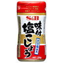 エスビー食品 S&B エスビー 味付塩こしょう 250g ×5 メーカー直送 お中元 ギフト 夏ギフト プレゼント