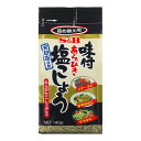 エスビー食品 S&B 袋入り 味付あらびき塩こしょう 140g ×10 メーカー直送 お中元 ギフト 夏ギフト プレゼント