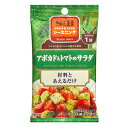 ご注文前にご確認ください※ 12時から14時の時間帯指定はできません。ご指定の場合は14時から16時にて手配いたします。商品説明★ アボカドとトマトを切り、オリーブオイルとあえるだけ。バジルとレモンの風味が効いた、爽やかな味わいで、アボカドをおしゃれにおいしく楽しめます。※メーカーの都合により、パッケージ・仕様・成分・生産国等は予告なく変更になる場合がございます。※上記理由でのご返品はお受けできませんので、事前お問合せなどご注意のほど宜しくお願いいたします。スペック* 総内容量：9g* 商品サイズ：12×79×135* 成分：食塩、にんにく、レモン果汁パウダー、ごま、でん粉、こしょう、バジル、パセリ、タラゴン、香料、調味料(アミノ酸)、酸味料、(原材料の一部に大豆を含む)* 単品JAN：4901002136260