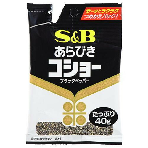 ご注文前にご確認ください※ 12時から14時の時間帯指定はできません。ご指定の場合は14時から16時にて手配いたします。商品説明★ 肉料理やこってりした料理に良く合う、あらびきタイプのコショーで、野性的な香りと力強い辛みをお楽しみいただけます。他の容器に詰替えやすい形態の袋を採用しています。※メーカーの都合により、パッケージ・仕様・成分・生産国等は予告なく変更になる場合がございます。※上記理由でのご返品はお受けできませんので、事前お問合せなどご注意のほど宜しくお願いいたします。スペック* 総内容量：40g* 商品サイズ：110×3×140* 成分：こしょう* 単品JAN：4901002877088