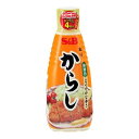 エスビー食品 S&B エスビー お徳用 ねりからし 175g ×5 メーカー直送 ギフト プレゼント