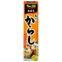 エスビー食品 S&B エスビー ねりからし 43g ×10 メーカー直送 ギフト プレゼント