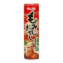 エスビー食品 S&B エスビー もみじおろし 38g ×10 メーカー直送 お中元 ギフト 夏ギフト プレゼント