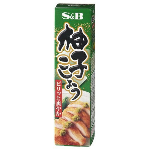 エスビー食品 S&B エスビー 柚子こしょう 40g ×10 メーカー直送 ギフト プレゼント エスビー食品 S&B エスビー 柚子こしょう 40g ×10 メーカー直送 ギフト プレゼント