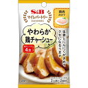 エスビー食品 S&B マイレパートリー シーズニングやわらか鶏チャーシュー 10g×2袋 ×10 メーカー直送