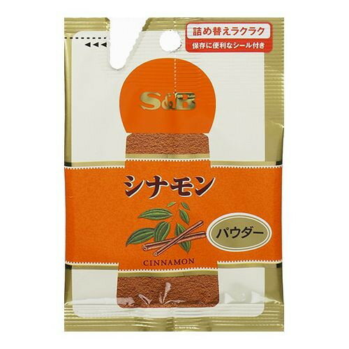 ご注文前にご確認ください※ 12時から14時の時間帯指定はできません。ご指定の場合は14時から16時にて手配いたします。商品説明★ さわやかな風味とまろやかな甘味をお楽しみください。アップルパイ、焼リンゴ、ドーナツ、クッキーなどに。＜フレッシュキープ製法＞香りや色を新鮮な状態に保つため、酸素を除去しながらパックしています。※メーカーの都合により、パッケージ・仕様・成分・生産国等は予告なく変更になる場合がございます。※上記理由でのご返品はお受けできませんので、事前お問合せなどご注意のほど宜しくお願いいたします。スペック* 総内容量：11g* 商品サイズ：9×90×130* 成分：シナモン* 単品JAN：4901002090159