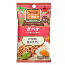 ご注文前にご確認ください※ 12時から14時の時間帯指定はできません。ご指定の場合は14時から16時にて手配いたします。商品説明★ 鶏ひき肉と炒めるだけでタイの定番メニューのバジル炒めが完成します。バジル、ナンプラーの香りとガーリックの旨みが効いたご飯の進む一品です。目玉焼きを添えるとより本格的に楽しめます。※メーカーの都合により、パッケージ・仕様・成分・生産国等は予告なく変更になる場合がございます。※上記理由でのご返品はお受けできませんので、事前お問合せなどご注意のほど宜しくお願いいたします。スペック* 総内容量：14g* 商品サイズ：12×79×135* 成分：砂糖、食塩、でん粉、ガーリック、魚醤パウダー(魚醤(魚介類)、食塩)、鶏ガラスープパウダー、バジル、カキエキス(デキストリン、たん白加水分解物(大豆、コーン)、砂糖、乳糖、粉末醤油、食塩、あさりエキス、カキエキス、でん粉、魚醤、その他)、赤唐辛子、ジンジャー、ブラックペッパー、なたね油、調味料(アミノ酸等)、加工デンプン、カラメル色素、リン酸カルシウム、増粘剤(キサンタンガム)、乳化剤、香辛料抽出物、酸味料、(原材料の一部に小麦、ごま、豚肉を含む)* 単品JAN：4901002145859