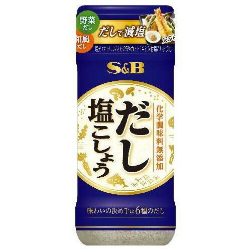 ご注文前にご確認ください※ 12時から14時の時間帯指定はできません。ご指定の場合は14時から16時にて手配いたします。商品説明★ 6種のだしと素材の旨味が味の決め手の簡便調味料です。天ぷら、おにぎり、目玉焼き、焼きうどんなどに。だしの旨味で化学調味料無添加、塩分(ナトリウム)25%カットを実現しました。(エスビー味付塩こしょう比)※メーカーの都合により、パッケージ・仕様・成分・生産国等は予告なく変更になる場合がございます。※上記理由でのご返品はお受けできませんので、事前お問合せなどご注意のほど宜しくお願いいたします。スペック* 総内容量：100g* 商品サイズ：46×46×110* 成分：天日塩(オーストラリア)、かつお節パウダー、こしょう、砂糖、ガーリック、ジンジャー、野菜エキスパウダー(デキストリン、野菜エキス(玉ねぎ、人参、セロリ、デキストリン、食塩))、魚介パウダー(焼きあご、あじ煮干し)、セロリーシード、しいたけエキスパウダー、かつおエキスパウダー、こんぶエキスパウダー/乳化剤* 単品JAN：4901002172787