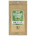 ご注文前にご確認ください※ 12時から14時の時間帯指定はできません。ご指定の場合は14時から16時にて手配いたします。商品説明★ この製品は安全・安心・環境に配慮し有機栽培原料を使用した有機JAS認定のシリーズです。シチュー、スープ、マリネ、ローストポークなどに。保存に便利なファスナー付袋です。※メーカーの都合により、パッケージ・仕様・成分・生産国等は予告なく変更になる場合がございます。※上記理由でのご返品はお受けできませんので、事前お問合せなどご注意のほど宜しくお願いいたします。スペック* 総内容量：4g* 商品サイズ：16×80×150* 成分：有機ローレル* 生産国：トルコ* 単品JAN：4901002154912