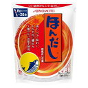 味の素 ほんだし スティック 8g×26本 ×20 メーカー直送