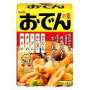 エスビー食品 S&B おでんの素 80g ×10 メーカー直送