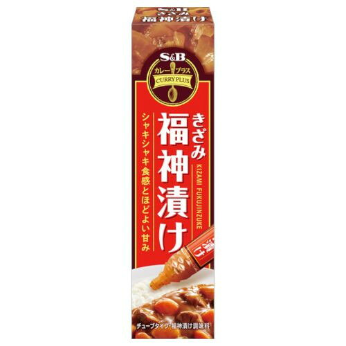 Red Pickles - エスビー食品 S&B カレープラス きざみ福神漬け 40g ×10 メーカー直送 プレゼント ギフト