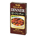 エスビー食品 S&B エスビー ディナー ビーフシチュー 97g ×100 メーカー直送