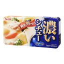 エスビー食品 S&B エスビー 濃いシチュー クリーム 168g ×10 メーカー直送 ギフト プレゼント