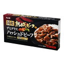 エスビー食品 S&B エスビー 熟成ビーフデミ ハッシュドビーフ 150g ×10 メーカー直送