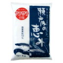 関東塩業 関東塩業 瀬戸内の恵み 1Kg ×10 メーカー直送 ギフト プレゼント