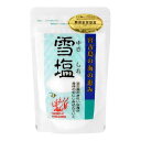 沖縄県物産公社 パラダイスプラン 雪塩 60g ×5 メーカー直送 お中元 ギフト 夏ギフト プレゼント