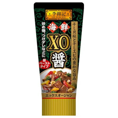 エスビー食品 S&B 李錦記 海鮮XO醤 チューブ 90g ×12 メーカー直送