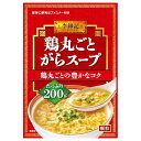 エスビー食品 李錦記 鶏丸ごとがらスープ 袋 200g ×6 メーカー直送 お中元 ギフト 夏ギフト プレゼント