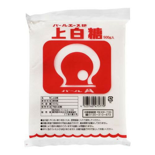 ご注文前にご確認ください※ 12時から14時の時間帯指定はできません。ご指定の場合は14時から16時にて手配いたします。商品説明★ どこの家庭にもあるおなじみのお砂糖でしっとりとしたソフトな風味が特徴料理・お菓子・飲み物などに幅広く活躍するどんな料理にも万能選手です。※メーカーの都合により、パッケージ・仕様・成分・生産国等は予告なく変更になる場合がございます。※上記理由でのご返品はお受けできませんので、事前お問合せなどご注意のほど宜しくお願いいたします。スペック* 総内容量：500g* 商品サイズ：25×135×195* 成分：原料糖* 生産国：日本* 単品JAN：4523160475779