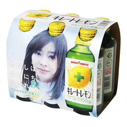 ポッカサッポロ キレ