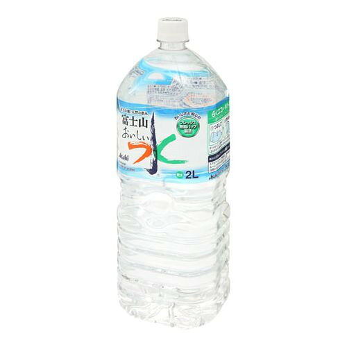 アサヒ飲料 アサヒ おいしい水 富士山 ペットボトル 2L ×6 メーカー直送 プレゼント ギフト