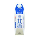 マルコメ プラス糀 米糀からつくった甘酒 LL 1L ×6 メーカー直送 お中元 ギフト 夏ギフト プレゼント