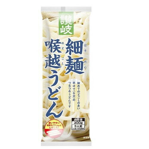さぬきシセイ 讃岐 細麺喉越うどん 300g ×20 メーカー直送 お中元 ギフト 夏ギフト プレゼント