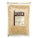 ライスアイランド まるっともちもち麦 500g ×10 メーカー直送 ギフト プレゼント