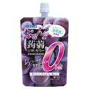 オリヒロ ぷるんと蒟蒻ゼリー 巨峰 スタンディング 130g ×8 メーカー直送(4)