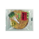 片岡食品 ねぎみそせんべい 1枚 ×15 メーカー直送 お歳暮 冬ギフト ギフト プレゼント