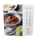 杉田エース イザメシ ヨーグルトが隠して味のスパイシーチキンカレー 260g ×6 メーカー直送 ギフト プレゼント