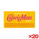 【エントリーでP5倍!20日20:00-27日1:59】 【20個セット】大塚製薬 POC 0326 カロリーメイト メープル味 2本入り