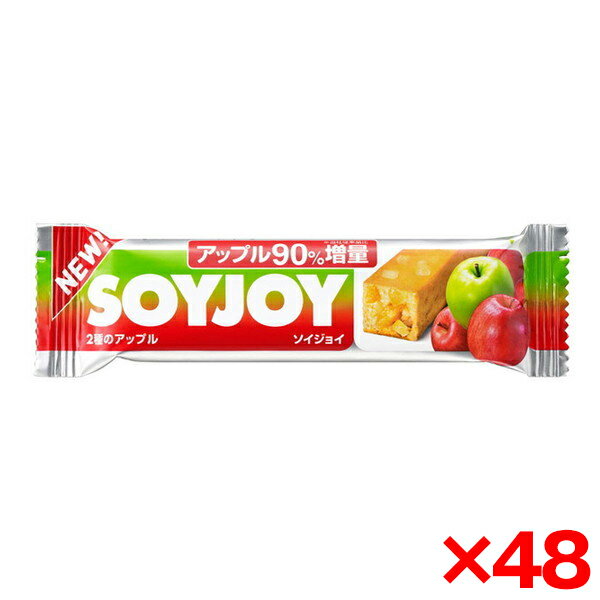 【エントリーでP5倍!20日20:00-27日1:59】 【48個セット】大塚製薬 POC 57371 SOYJOY 2種のアップル味