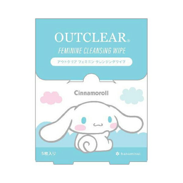 ご注文前にご確認ください※ 商品パッケージや仕様につきまして、予告なく変更されることがございます。商品説明★ 水がなくても、いつでもどこでも手軽にインティメイトエリアを清潔にしてくれるシートです。★ サンリオの人気キャラクター「シナモロール」デザインの個包装になっており、持ち歩きにも便利です。【使用方法】製品を開封してウェットシートを広げた後、やさしく拭き取ります。使用後、ごみ箱に捨ててください。トイレに流すとトイレが詰まる恐れがありますので、必ずごみ箱に捨ててください。【注意事項】※化粧品がお肌に合わないとき、即ち下記のような場合には使用を中止してください。そのまま使用を続けますと症状を悪化させることがありますので、皮膚科専門医等にご相談されることをお勧めします。※メーカーの都合により、パッケージ・仕様・成分・生産国等は予告なく変更になる場合がございます。※上記理由でのご返品はお受けできませんので、事前お問合せなどご注意のほど宜しくお願いいたします。スペック* 成分:水、ティーツリー油、グリセリン、ハマメリス水、ビフィズス菌培養溶解質、EDTA-2Na、アロエベラ液汁、グレープフルーツ果実エキス、ハナハッカ花/葉/茎エキス、レスベラトロール、1、2-ヘキサンジオール、パンテノール、カプリリルグリコール、カプリリルグリセリルエーテル、PEG/PPG-17/6コポリマー、アルキル(C12-14)ジアミノエチルグリシンHCI、乳酸、PEG-40水添ヒマシ油、ポリソルベート80、ラウリルビリジニウムクロリド、カプリルヒドロキサム酸、ヘキシレングリコール、アルギニン、水酸化Na、トコフェロール