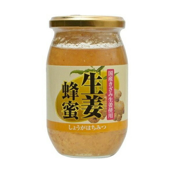 国産 生姜蜂蜜 400g ユニマットリケン