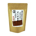 河村農園 国産 どくだみ茶 3g×15包入