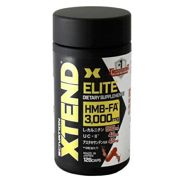 XTEND ELITE エリート 126