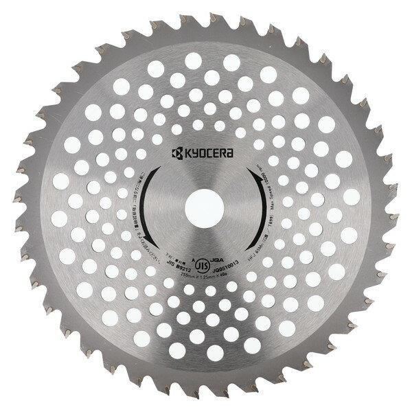 4901717 軽量チップソー 刈払機用 255×25.4mm 京セラ