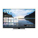 テレビ 55インチ 東芝 レグザ 55Z870M 4Kテレビ REGZA 地上 BS CSデジタル VOD 4Kチューナー内蔵 LED液晶テレビ 買い替え 新生活