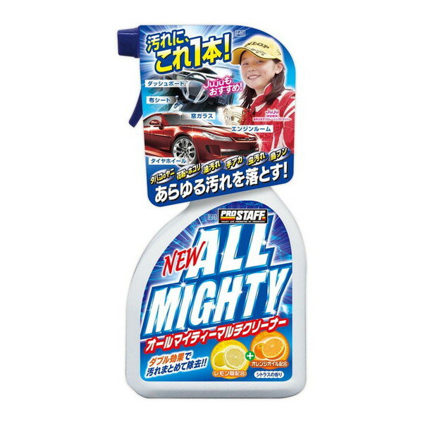 F66 NEW������ޥ��ƥ��ޥ�����꡼�ʡ� PROSTAFF