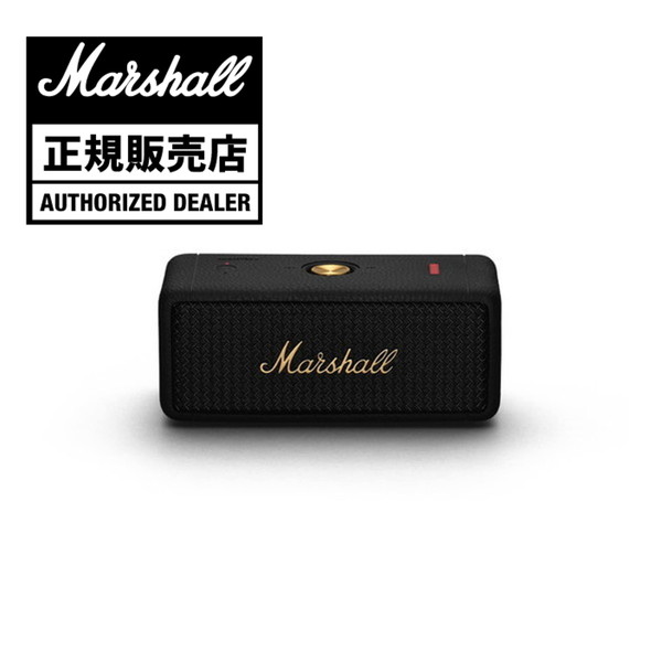 Emberton II Black and Brass Marshall ブルートゥーススピーカー